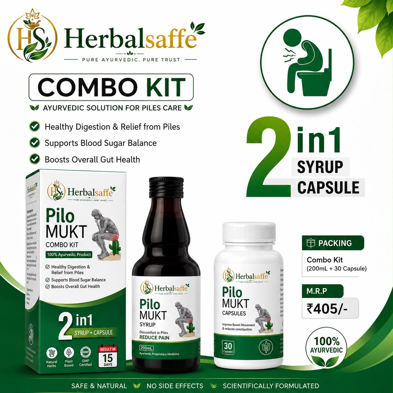 Pilo Mukt Combo Kit – 2 in 1 Syrup + Capsule (Ayurvedic Solution for Piles Care)