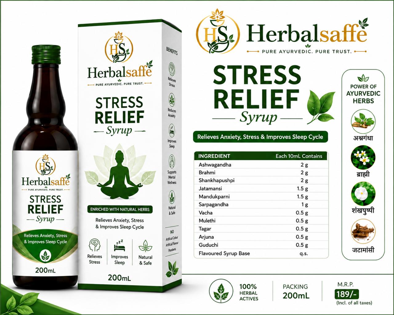 Herbalsaffe Stress Relief Syrup 200ml | Ashwagandha, Brahmi & Shankhpushpi