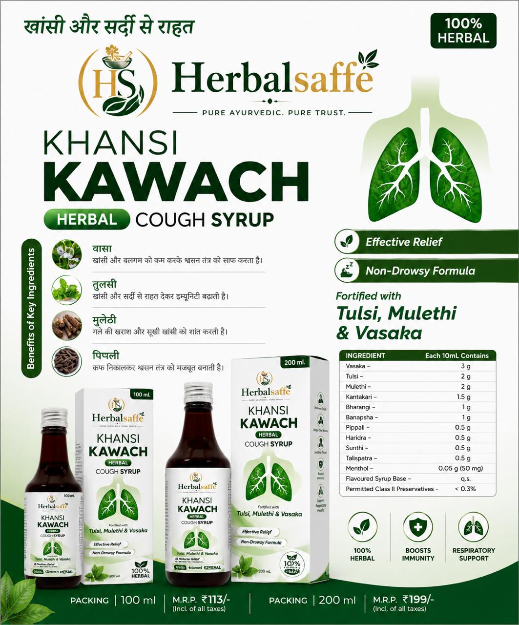 Herbalsaffe Khansi Kawach Herbal Cough Syrup | Tulsi, Mulethi & Vasaka | Non-Drowsy
